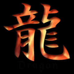 dragon character